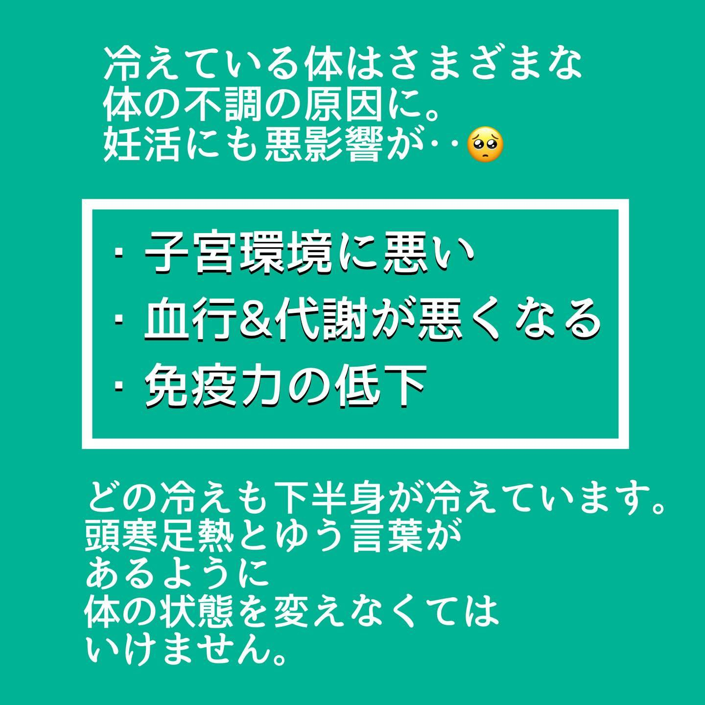 浜松市にあるヨガスタジオ、ビーヨギーです🧘‍♀️