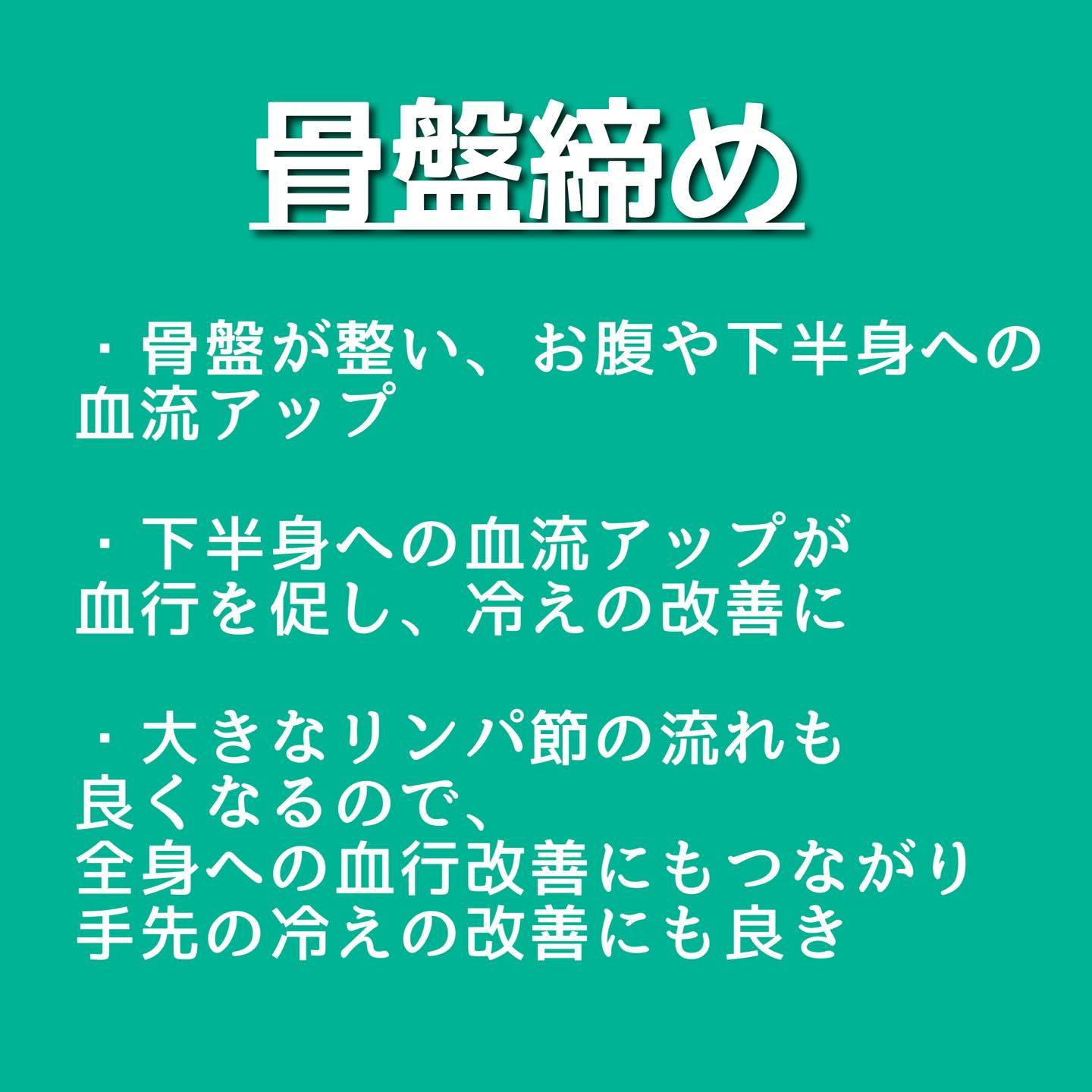 浜松市にあるヨガスタジオ、ビーヨギーです🧘‍♀️