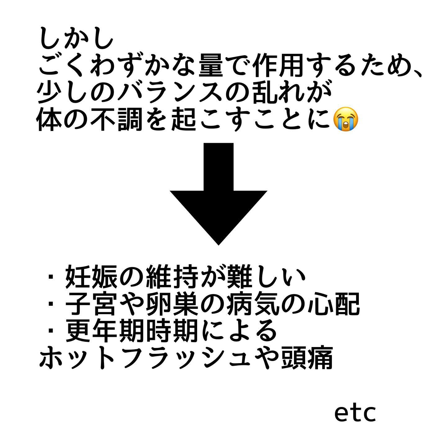 浜松市にあるヨガスタジオ、ビーヨギーです🧘‍♀️