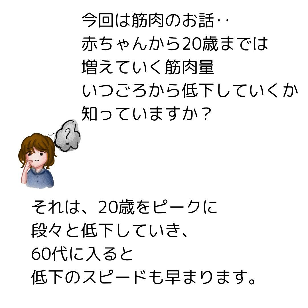 浜松市にあるヨガスタジオ、ビーヨギーです🧘‍♀️