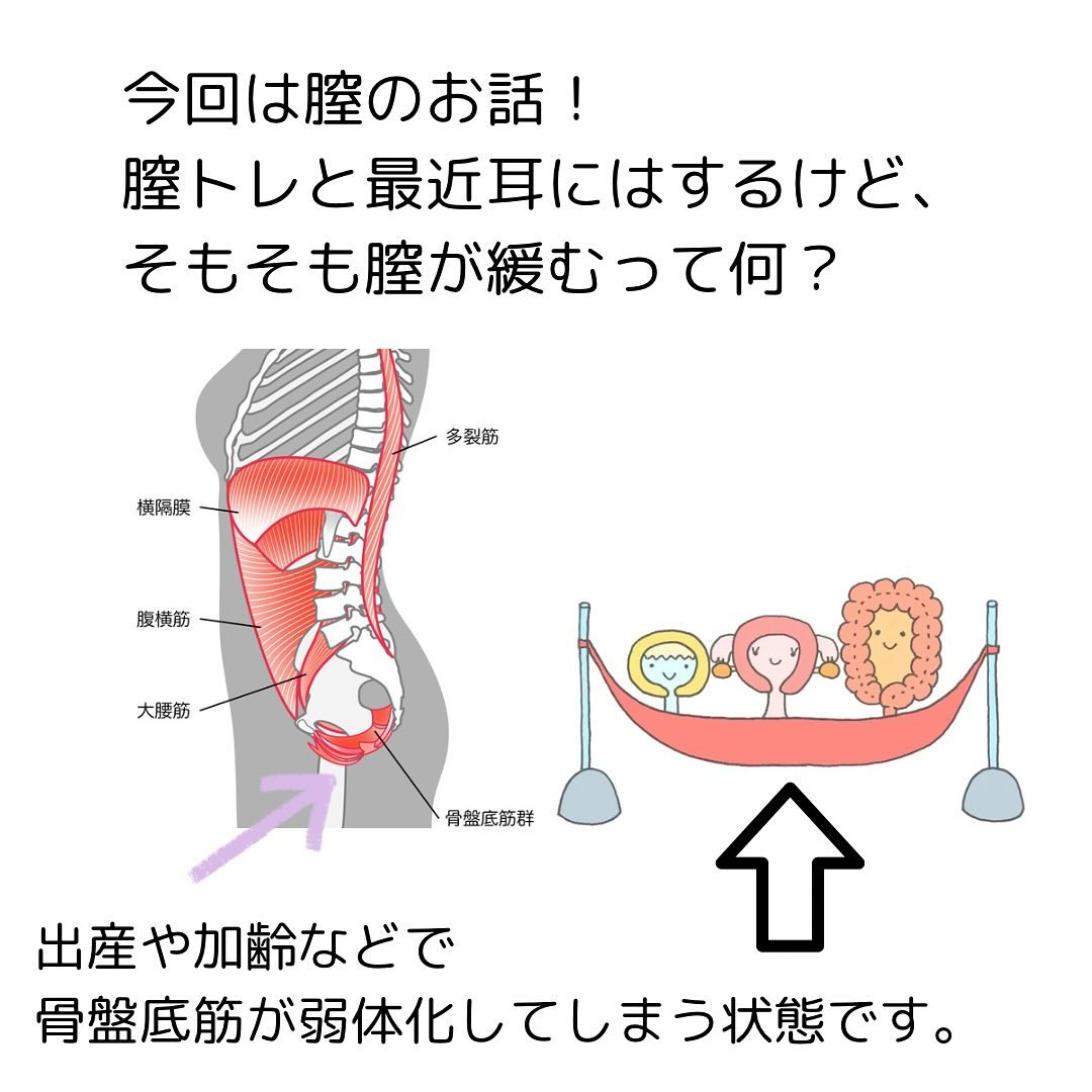 浜松市にあるヨガスタジオ、ビーヨギーです🧘‍♀️