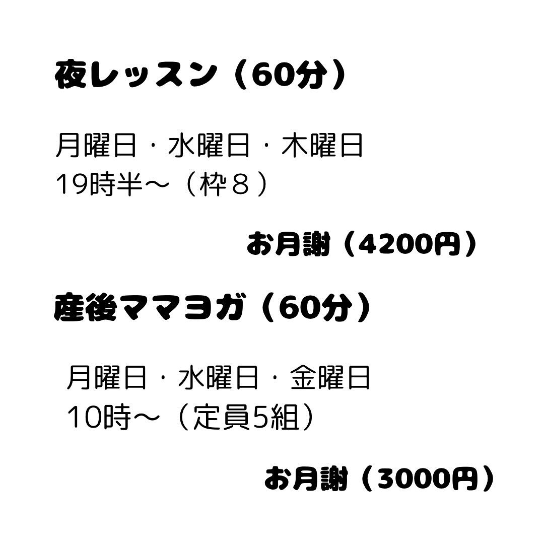 他の投稿はこちら