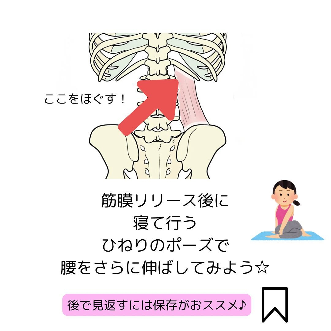 他の投稿はこちらから