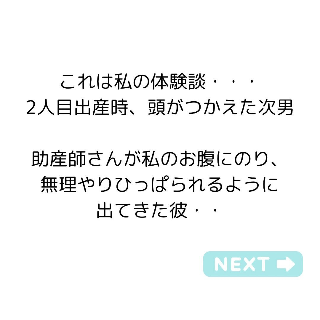 他の投稿はこちらから