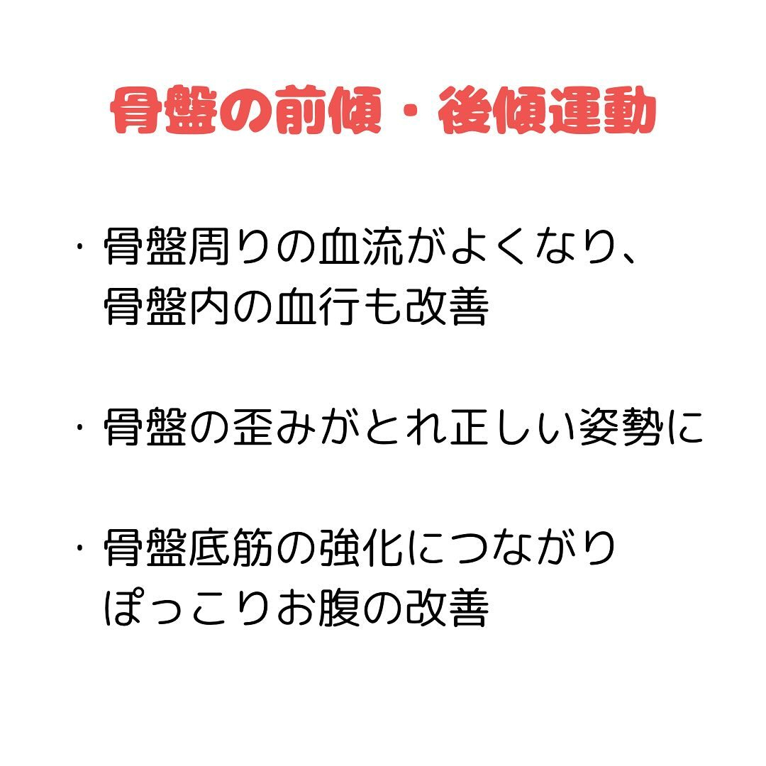 他の投稿はこちら