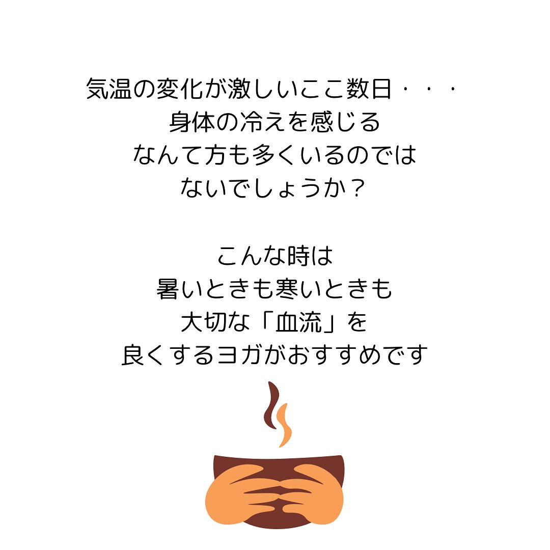 30代から始める女性の骨盤と健康